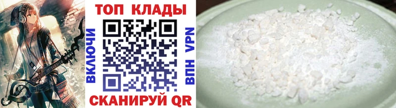 Гашиш Нижнекамск