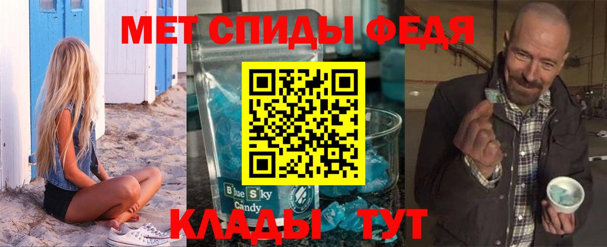Нижнекамск  АМФ  Вход с VPN  АМФ 98% 