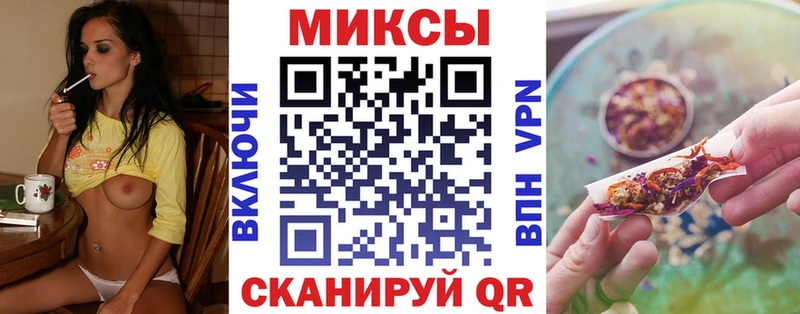 Бутират GHB  OMG ссылки  Нижнекамск  наркошоп 