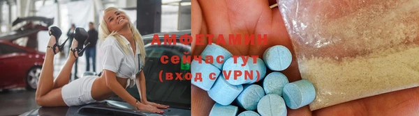 jwh Абаза