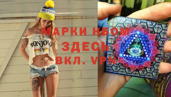 jwh Абаза