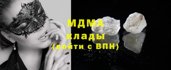 прущие крисы Алексеевка