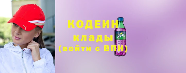 jwh Абаза