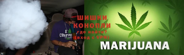 стаф Абдулино
