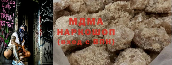 2c-b Абинск