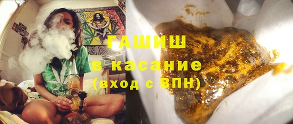 2c-b Абинск