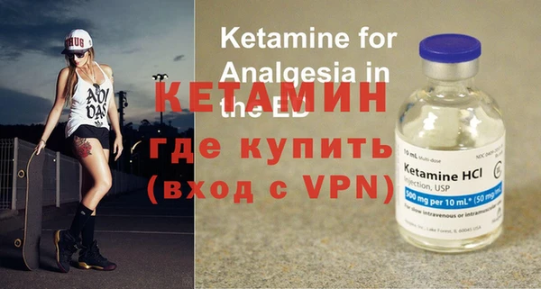 jwh Абаза