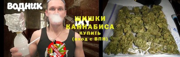 jwh Абаза
