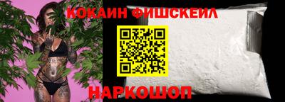 ешки Заволжье