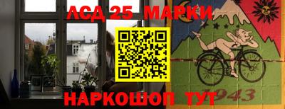 мефедрон мука Жуковский