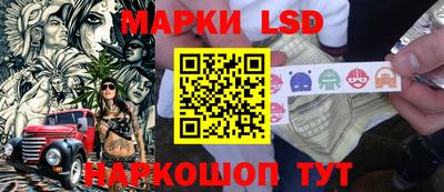 ешки Заволжье