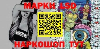 мет Заводоуковск
