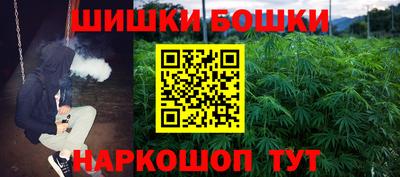 мет Заводоуковск