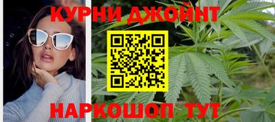мефедрон мука Жуковский