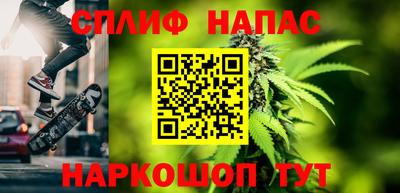мет Заводоуковск