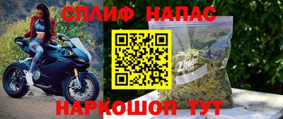 мет Заводоуковск