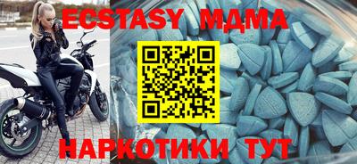 ешки Заволжье