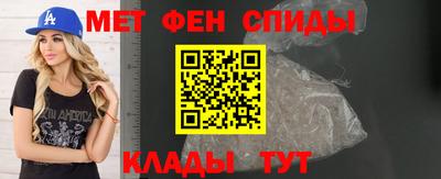 мефедрон мука Жуковский