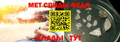 ешки Заволжье