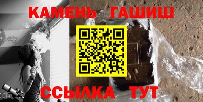 ешки Заволжье