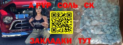 гашиш Славянск-на-Кубани