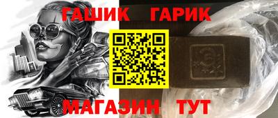 ешки Заволжье