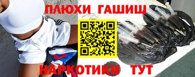 мет Заводоуковск