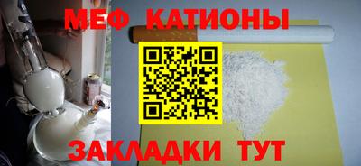 ешки Заволжье