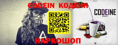 мефедрон мука Жуковский
