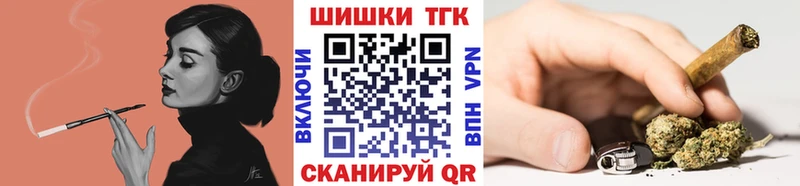 наркошоп  omg ССЫЛКА  Бошки марихуана OG Kush  Нижнекамск 